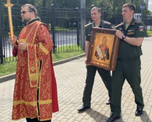 Под сенью небесного покровителя.