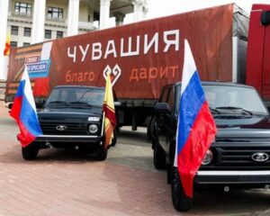 Всемерная поддержка участников спецоперации