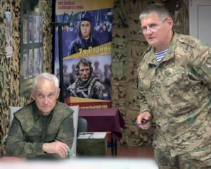 Опыт группировки войск «Днепр» будет взят на вооружение.