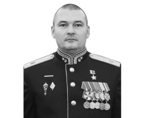ГУДКОВ Михаил Евгеньевич.