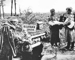 Солдатский треугольник Победы.