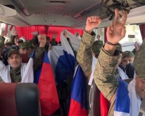 С возвращением домой!