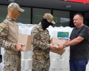 Объединить усилия для победы.