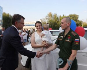 Родина помнит, Родина знает