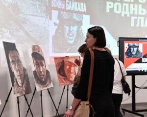 «Героев родные глаза»