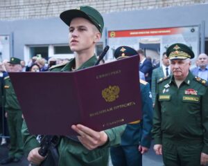 Кузница кадров для войск с особыми задачами.