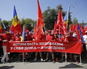 Накануне решающего выбора.