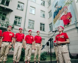 Сохраняя память о героях.