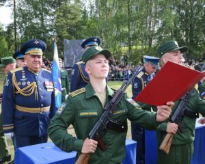 Клятва верности Отчизне.