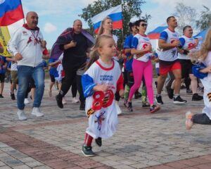 «От Победы к Победе!».
