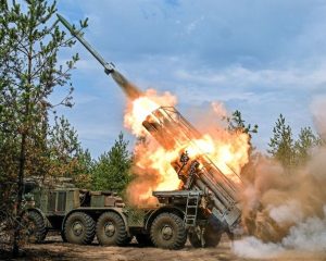 Всей мощью прицельного огня.