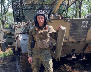 Внезапный бросок через минное поле.