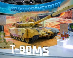 «Прорыв» меняет камуфляж.