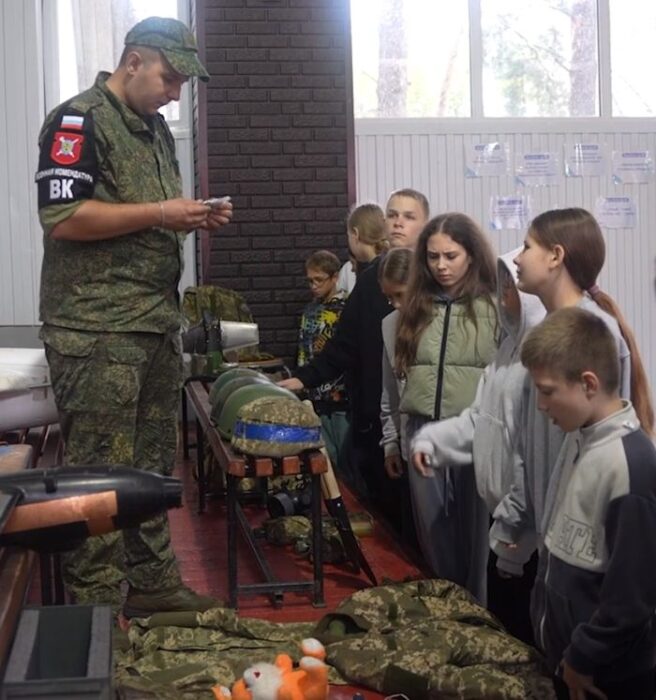 Полезные уроки мужества