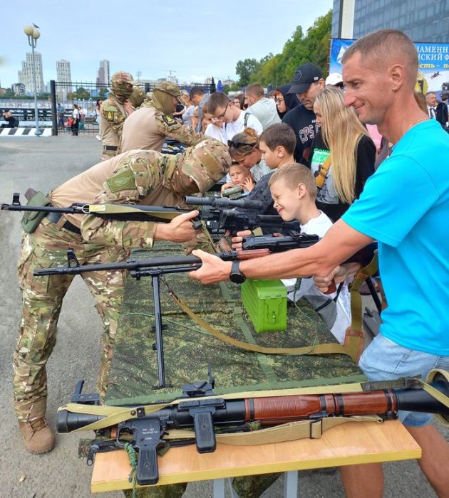 Мажорный аккорд тихоокеанцев
