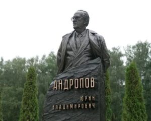 В память о великой эпохе