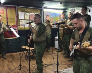 Поможет «Русская душа»