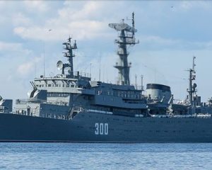 И на Тихом океане свой продолжили поход.