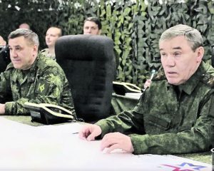 Наступаем практически на всех направлениях.