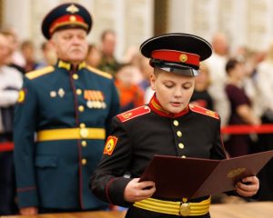 Торжество под сводами Зала Славы