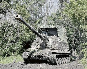 Когда работает «Горец»