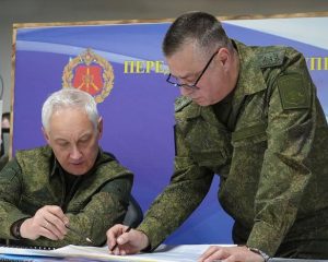 Освобождены девять населённых пунктов – таков итог минувшей недели.