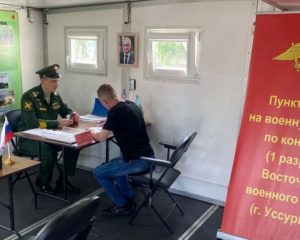 Время защищать Отечество.