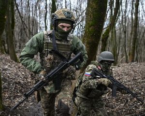 Смелость и профессионализм.