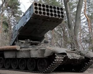 Хроника СВО.