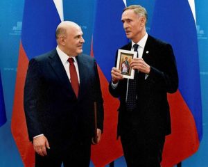Сплав науки и производства