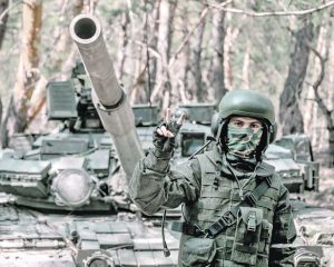 Помощь на фронте и в тылу.