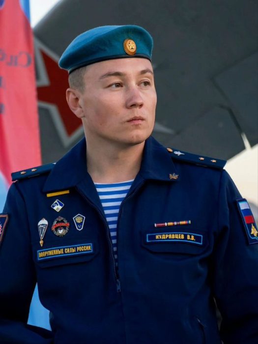 Вершины Вадима Кудрявцева
