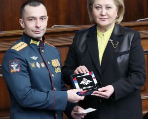 Грани научного поиска.