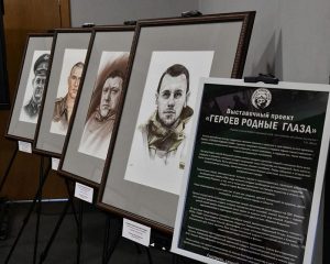 Образы героев вдохновляют молодёжь.