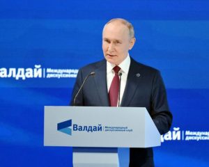 Владимир ПУТИН: История России доказала, что слабость недопустима.