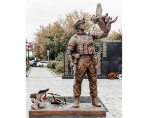 Ради мира на планете