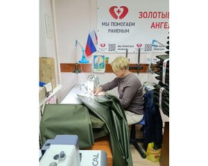 Укрыть и сохранить