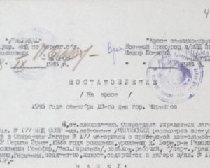 Немецко-фашистских злодеев постигла кара