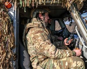 Сквозь километры полевых дорог.