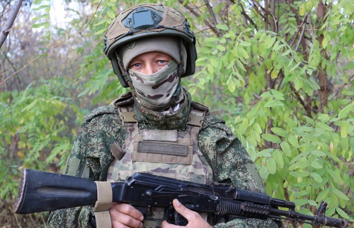 С отвагой в сердце