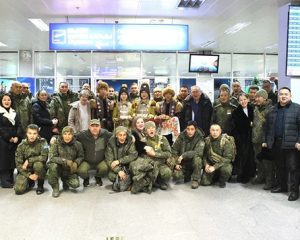 Встреча участников СВО в аэропорту