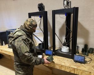 «Сатурн» проводит минирование