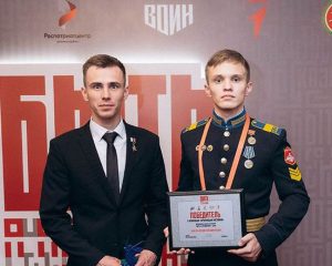 Быть, а не казаться.