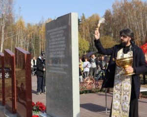 Скрепы между прошлым и будущим