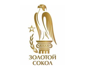 Высокий полёт «Золотого сокола».