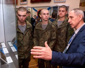Мужество пронесли сквозь века