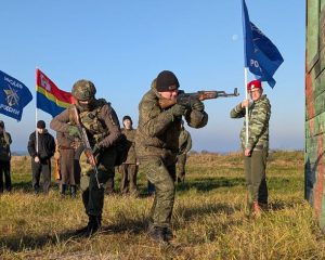 Открывая путь к мечте