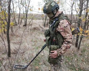Специалист широкого профиля
