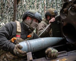 Зацвёл «Гиацинт» в осеннем лесу