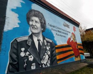 Укрепляя связь поколений